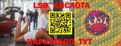 соль курить ск Будённовск