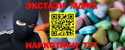 jwh Бузулук