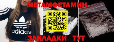 jwh Бузулук