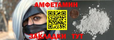 jwh Бузулук