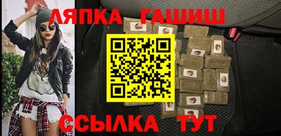 jwh Бузулук