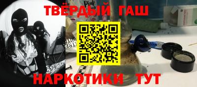 jwh Бузулук