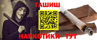 2c-b Бугуруслан
