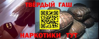 jwh Бузулук