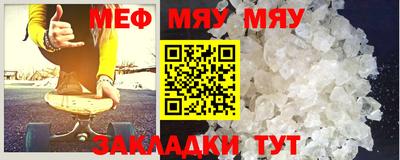 jwh Бузулук