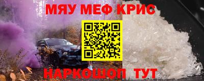 jwh Бузулук