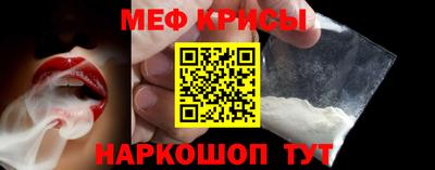 2c-b Бугуруслан