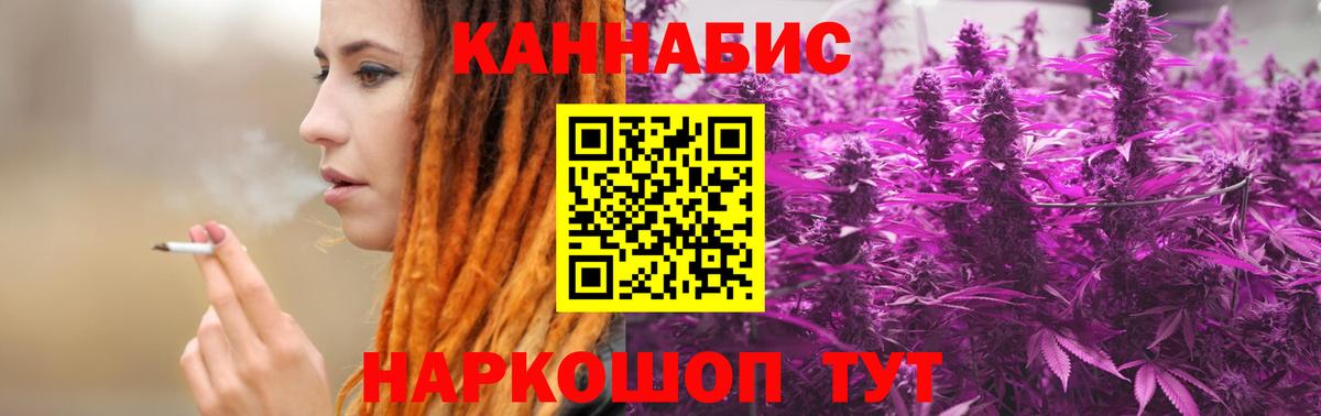 МАРИХУАНА LSD WEED Реж
